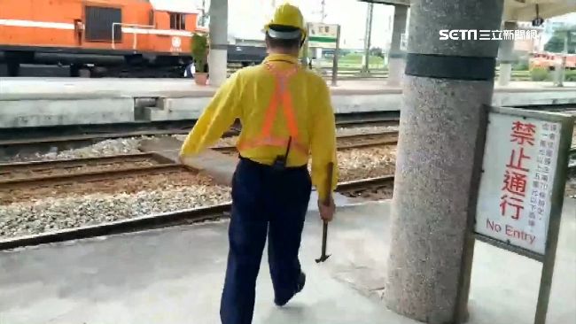 案情說法矛盾！檢方擬約談台鐵這兩人