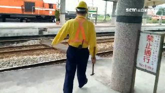 案情說法矛盾！檢方擬約談台鐵這兩人