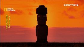 文 復活島台灣2000