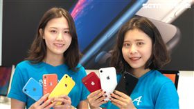 iPhone XR,蘋果,愛瘋,STUDIO A