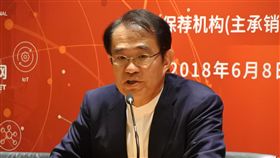 工業富聯上市媒體說明會（2）富士康工業互聯網公司8日在中國上海證交所掛牌上市，董事長陳永正表示，對於外界高度期待，感受到很大的責任。中央社記者張淑伶上海攝　107年6月8日