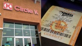 中獎,幸運兒,彩券,得獎,美國,樂透,超商,二獎,應徵,工作,超商 圖／翻攝自twitter