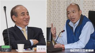 韓國瑜會變天？他：王金平會證明實力