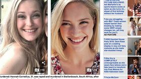 南非,開普敦,女大生,性侵,殺害