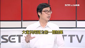陳其邁救北漂！月給青年2千租金補貼