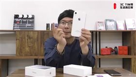 tim哥 蘋果 iPhone XR 翻攝影片