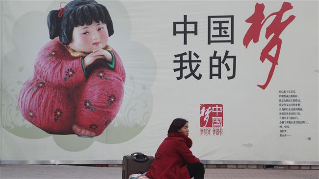美學者警告：中國夢恐成噩夢一場