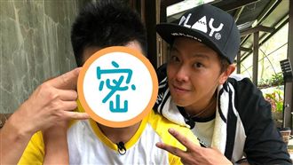 金馬男神登玩很大！小鬼：不該叫他來