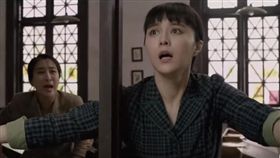 范冰冰《大轟炸》預告（圖／YOUTUBE）