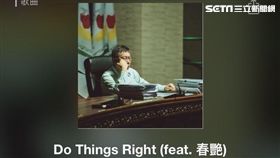 柯文哲新歌專輯 競選辦公室提供