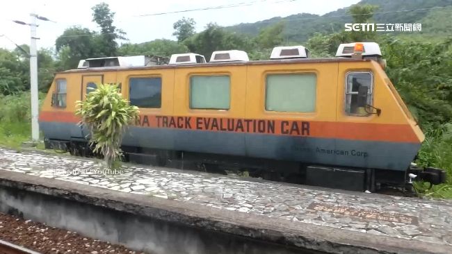 軌道檢測車規格不符　驗收員反遭調職
