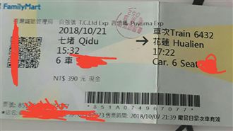 生還者歷經死劫歸來　還原現場過程