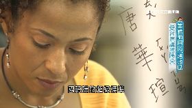 美籍師演講(短)