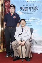 紀錄片「疾風魅影-黑貓中隊」導演楊佈新、黑貓中隊張立義教官、黑貓中隊烈士陳懷生義子陳靖。（記者林士傑/攝影）