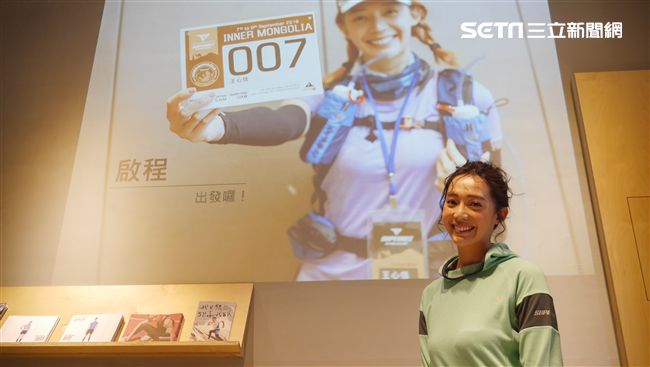內蒙古超馬　帶給名模王心恬的是？