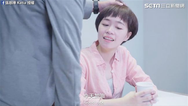 小心空調暖男！女嘆：不是只對我暖