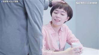 小心空調暖男！女嘆：不是只對我暖