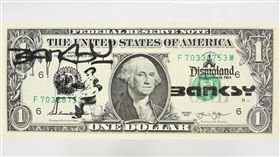 台北收藏交易中心