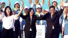 鄭文燦 蔡英文 （翻攝畫面）