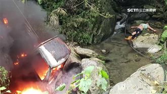 貨車墜坡起火　駕駛全身燒傷命危