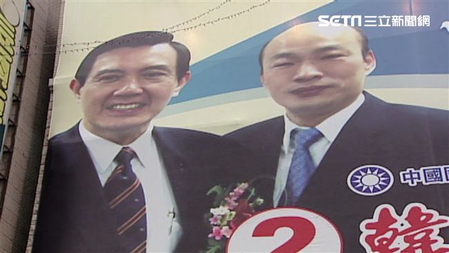 人間蒸發的李慶華　跟韓國瑜有過這段