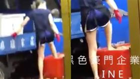 生薑,拖鞋,雨鞋,黑色豪門企業,土城