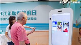 乾癬,台中榮民總醫院