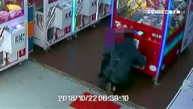 K怪男偷娃機0930