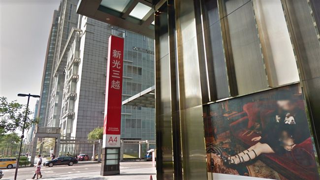 神鬼樓管詐櫃姐　騙刷卡判22年