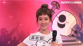 孟耿如透露曾因元氣全身沾滿屎，不顧黃子佼正在直播節目直接留言求救。（圖／中天提供）