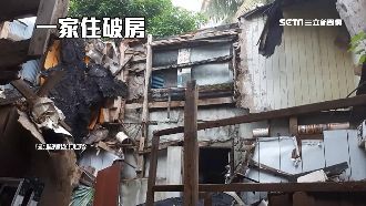 一家六口窩廢墟過冬…民眾暖心送物資