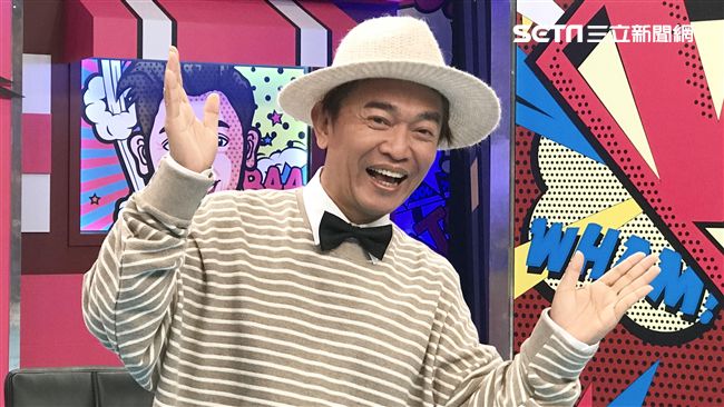 憲哥主持費有多高？光靠訂金買棟房