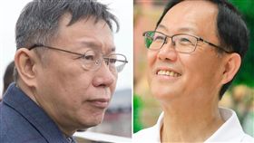 柯文哲、丁守中合成，各自粉絲團臉書