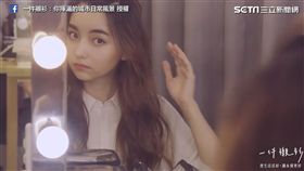 全力以赴！征戰百場圍棋賽　台灣最強女棋手