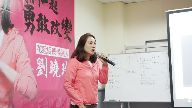 劉曉玫45歲仍未婚　父母：她嫁花蓮