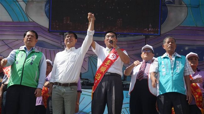 不分黨派！無黨籍議員李順進挺陳其邁
