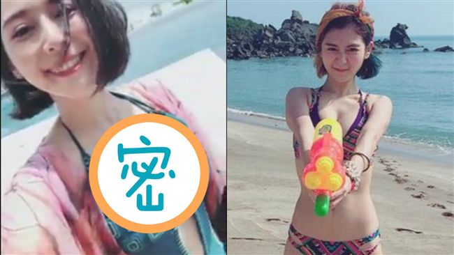 女星胸前僅1條線…雪嫩半球全露出！