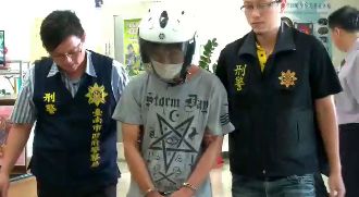 為2000元？嫌「掐死」她動機曝光