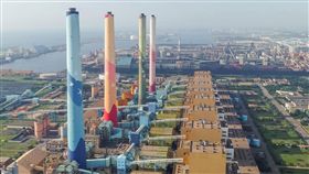 中火用煤下降　1至9月較去年同期減139萬噸台中市政府環保局28日公布台中火力發電廠用煤量最新查核結果，今年1月至9月生煤總用量1235萬噸，相較去年同期1374萬噸，約減少139萬噸。（台中市政府提供）中央社記者蘇木春傳真　107年10月28日