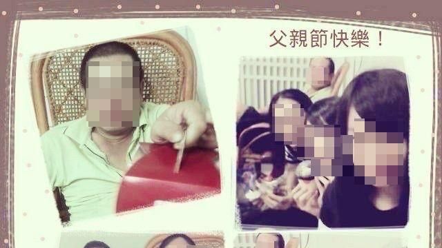全家福成最後追憶！成大嘴塞紅布慘死