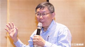 柯文哲出席台北進步城市之眷村文化座談會 合體雷倩 競選辦公室提供