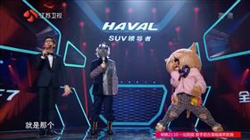 吳青峰以「沒事別老學我叫」參賽《蒙面唱將猜猜猜第三季》，圖/翻攝自《蒙面唱將猜猜猜》YouTube