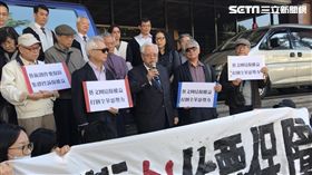 百大藝術家歐豪年（拿麥克風），北檢，提告，林株楠，詐欺，新銳藝術家，全球華人藝術網。潘千詩攝影