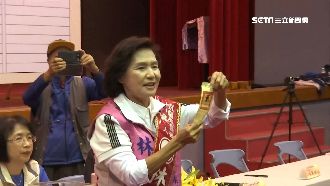 子女事業遭控違法　林姿妙嗆：抹黑！