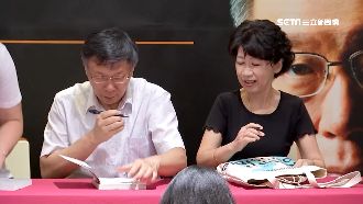 佩琪又生氣！柯苦笑：我回去叫她少寫