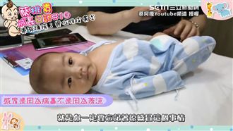 蔡阿嘎兒子患隱疾　體質竟如北極熊？