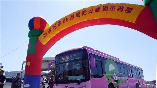 北市電動公車路線啟動　至31日免費