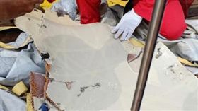 失事飛機殘骸。（圖／翻攝自Twitter）