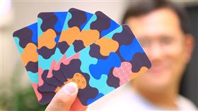 花博全票（圖／台中市政府提供）