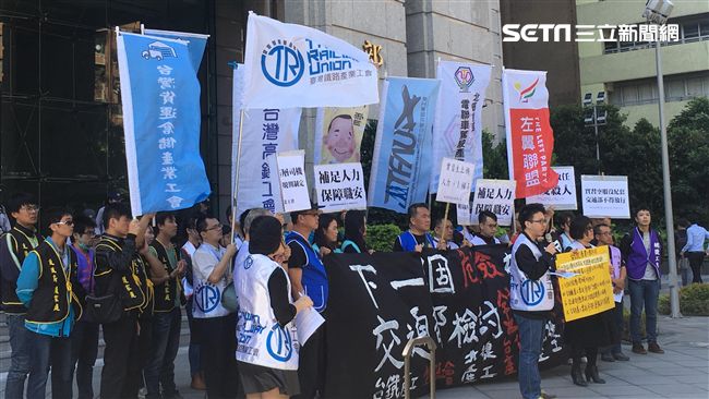 交部應全面檢討！台鐵工會提6大訴求